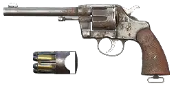 New Army Swift